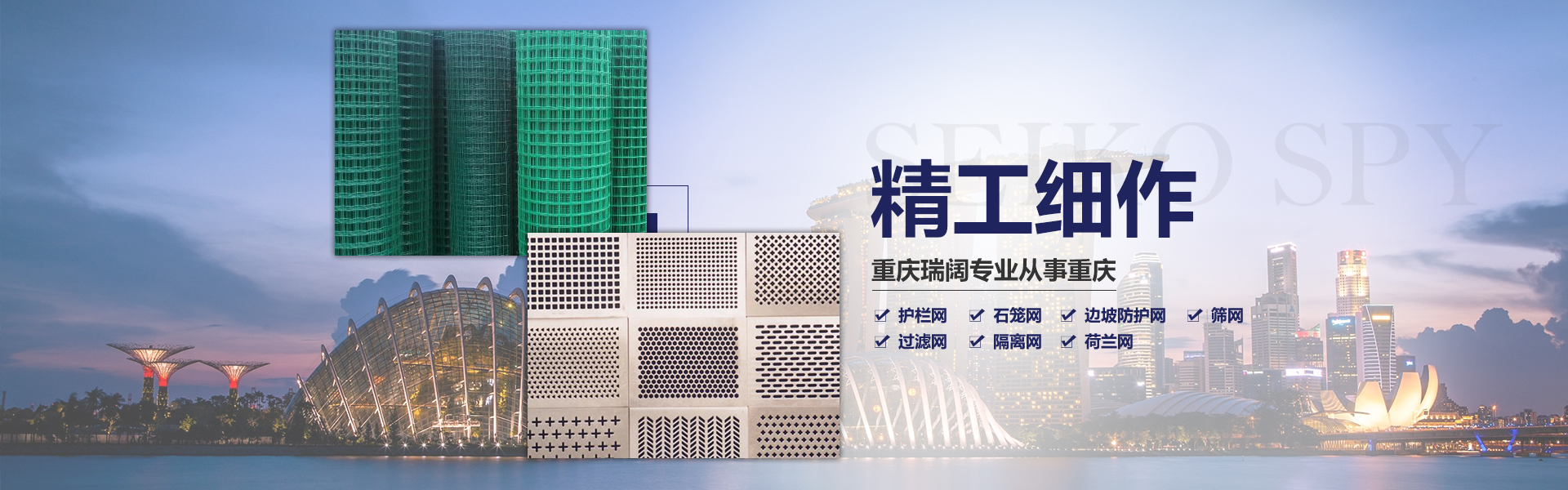重慶青青草视频网